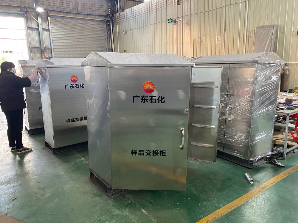 中國(guó)廣東石化公司不銹鋼樣品柜項(xiàng)目